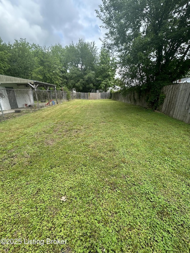 view of yard