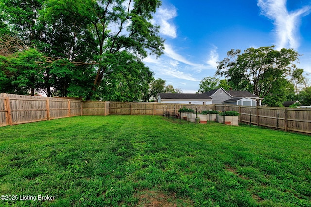 view of yard