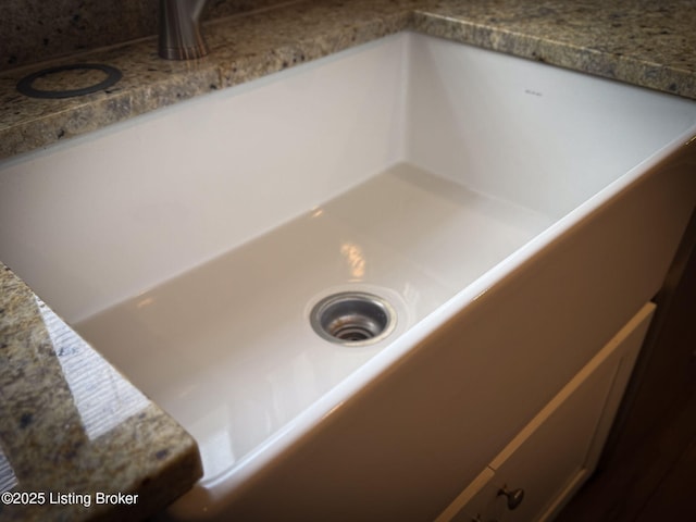 detailed view of a sink