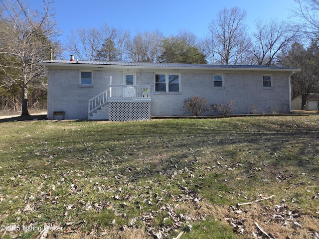 125 Goodman St, Munfordville, KY 42765