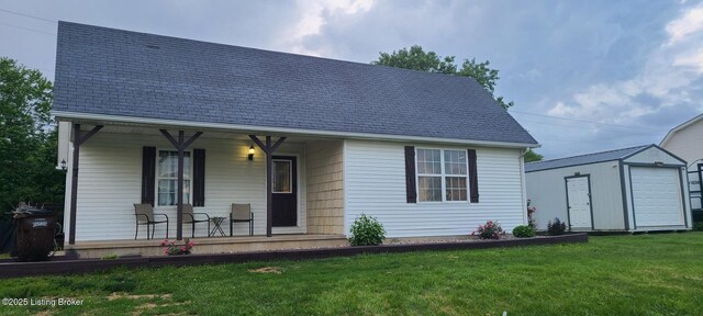 7 Dylan Ln, Upton, KY 42784 - photo 1