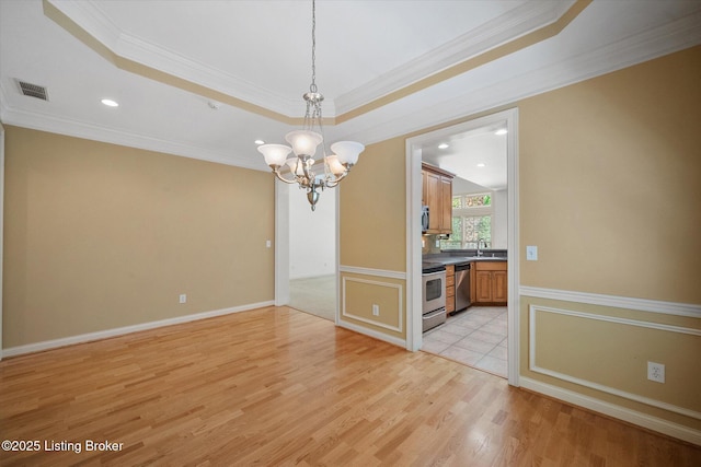 2427 Tradition Cir, Louisville, KY 40245 - photo 10