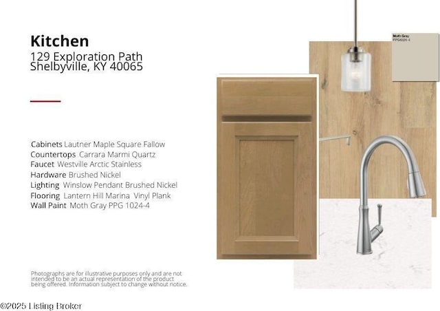 129 Exploration Path Unit 47A, Shelbyville, KY 40065 - view of miscellaneous document