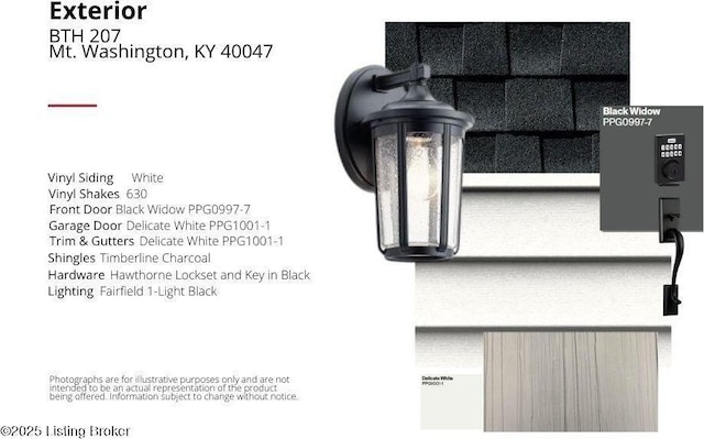 167 Bethel Springs Dr, Mt Washington, KY 40047 - photo 2