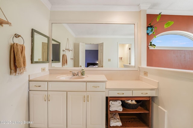 1604 Helmridge Ct, Lyndon, KY 40222 - bathroom with vanity and crown molding
