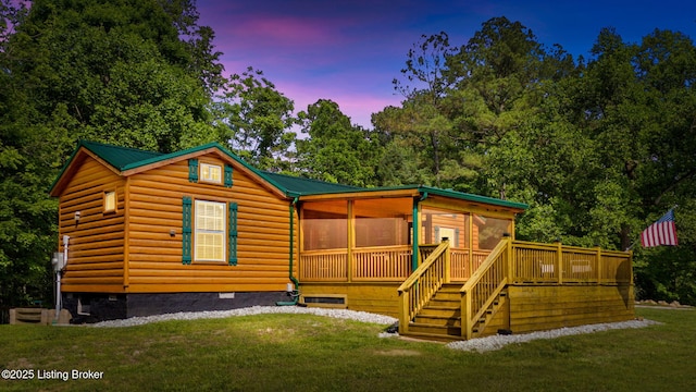 1390 Chaumont Rd, Park City, KY 42160 - photo 3