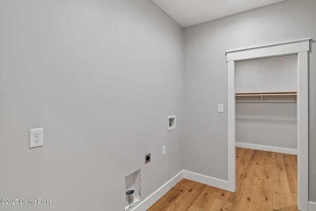 506 Capps Rd, Campbellsville, KY 42718 - washroom featuring hookup for an electric dryer, light wood-style floors, washer hookup, and baseboards