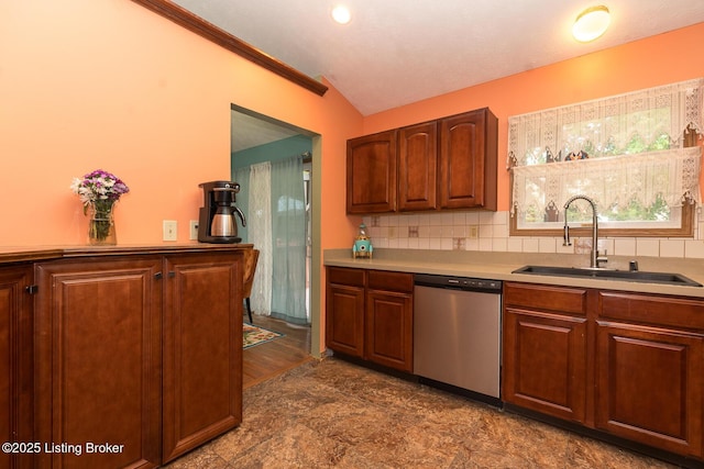 5306 Wild River Ct, Louisville, KY 40229 - photo 12