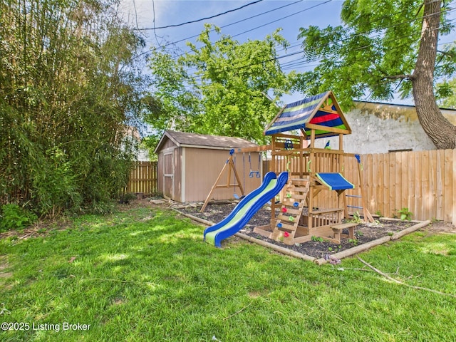 4932 Southern Pkwy, Louisville, KY 40214 - view of yard featuring a playground