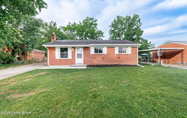 1057 Hillview Blvd, Shepherdsville, KY 40229 - single story home featuring a chimney, a front lawn, brick siding, and driveway