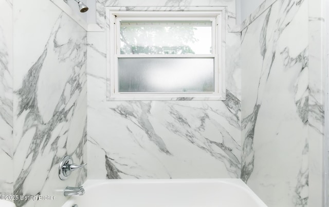 1057 Hillview Blvd, Shepherdsville, KY 40229 - full bathroom with shower / bath combination
