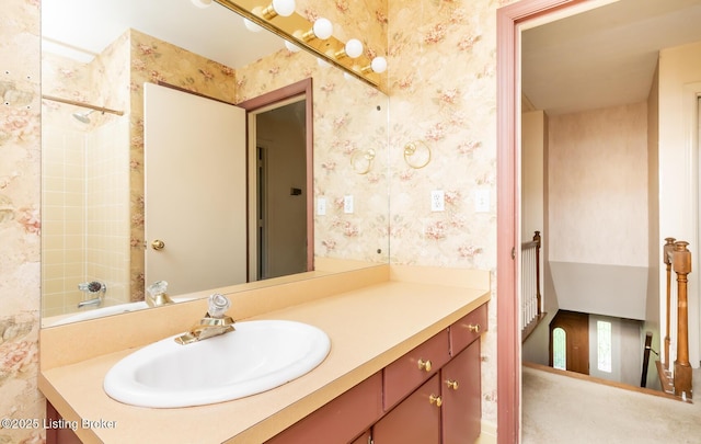 7212 Peppermill Ct, Louisville, KY 40228 - bathroom with wallpapered walls and vanity