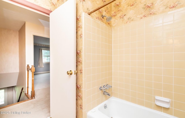 7212 Peppermill Ct, Louisville, KY 40228 - bathroom with shower / bath combination