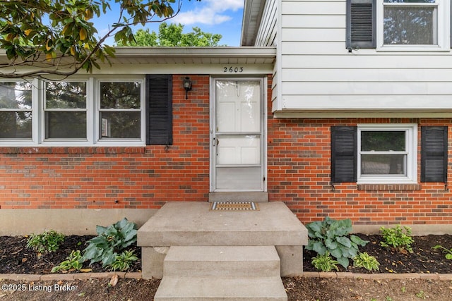 2603 Ballad Blvd, Jeffersontown, KY 40299 - entrance to property featuring brick siding