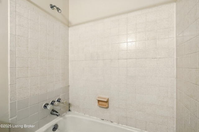 1815 Gardiner Ln Unit C29, Louisville, KY 40205 - full bathroom featuring shower / bath combination
