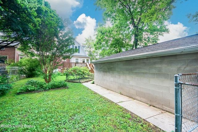 4714 Burkley Ave, Louisville, KY 40214 - view of yard