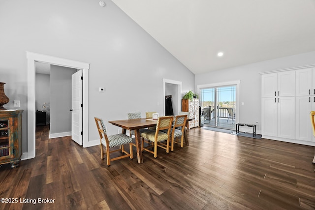 37 Lazy J Ln, Brandenburg, KY 40108 - dining area with high vaulted ceiling, dark wood finished floors, and baseboards