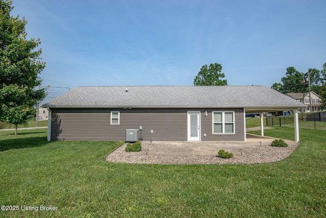 106 Hunter Ln, Brandenburg, KY 40108 - photo 7