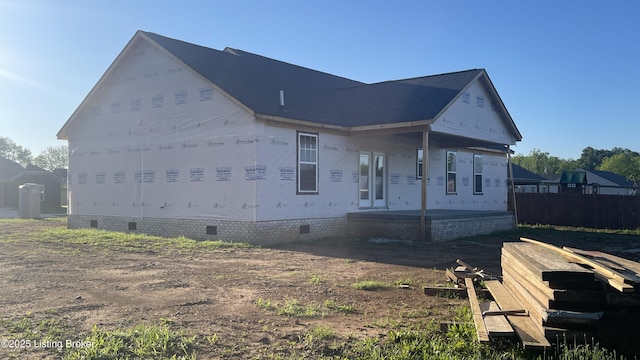 111 Blatina Dr, Vine Grove, KY 40175 - view of side of property with crawl space