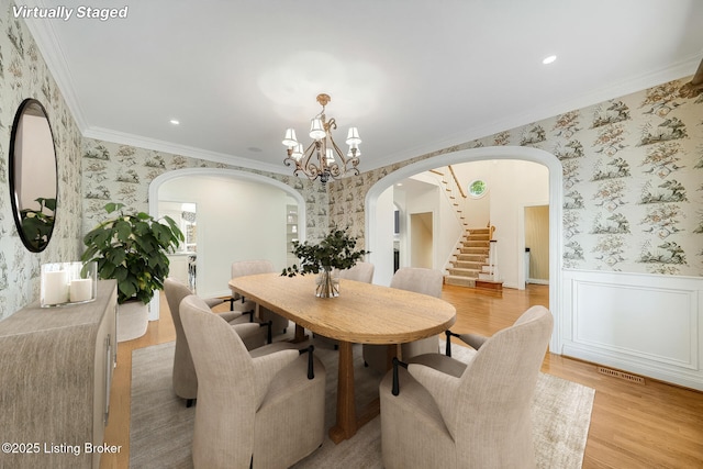 1410 Mockingbird Valley Grn, Louisville, KY 40207 - photo 3