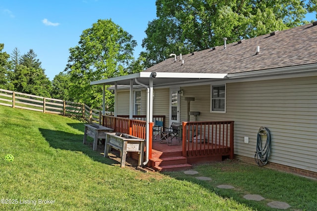 1415 Zoneton Rd, Shepherdsville, KY 40165 - view of deck