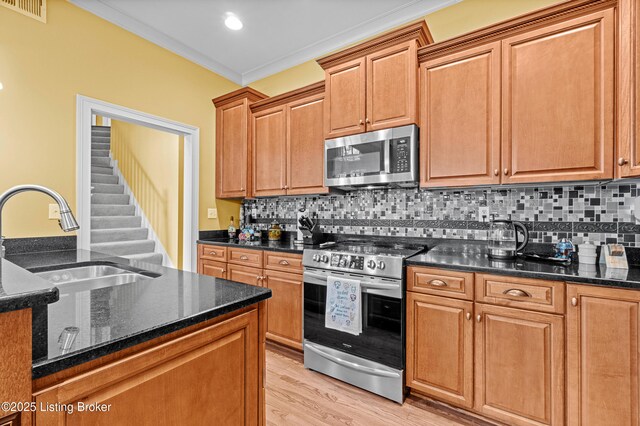 501 Wilmar Ct, La Grange, KY 40031 - photo 23