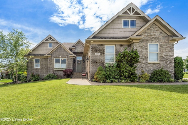 17900 Meremont Heights Way, Louisville, KY 40245 - craftsman-style house with a front yard and brick siding
