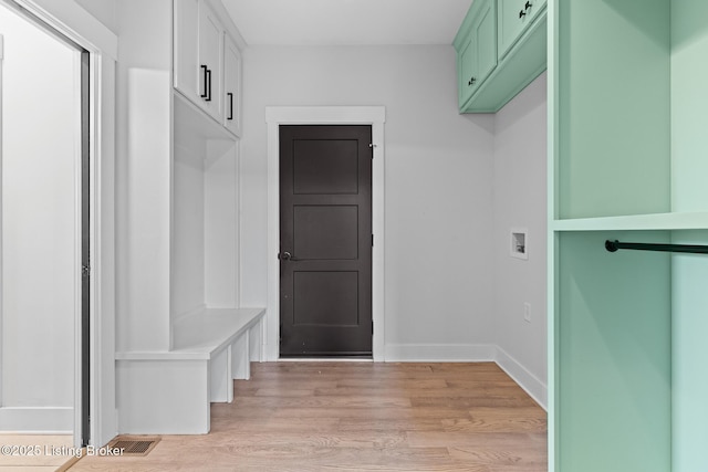 118 Stable Way, Jeffersonville, IN 47130 - mudroom featuring light wood-style flooring and baseboards
