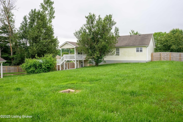 198 Cecilia Smiths Mill Rd, Cecilia, KY 42724 - view of yard