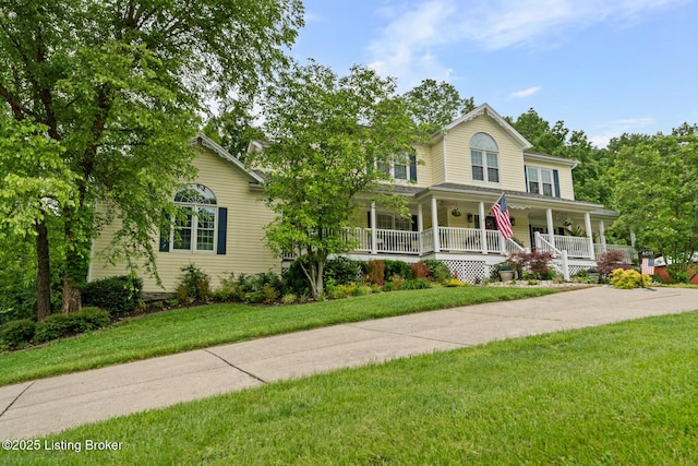 4011 Serendipity Ln, Louisville, KY 40272 - view of front facade featuring a porch and a front yard