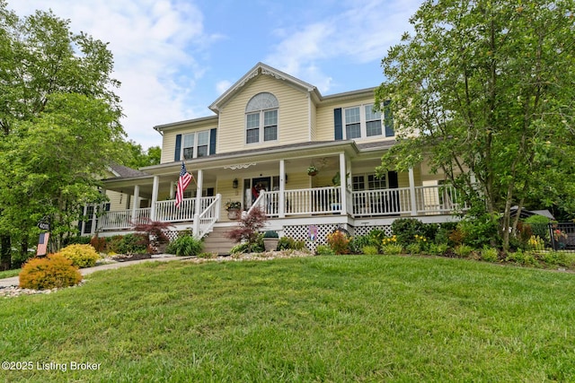 4011 Serendipity Ln, Louisville, KY 40272 - view of front of property featuring a porch and a front yard