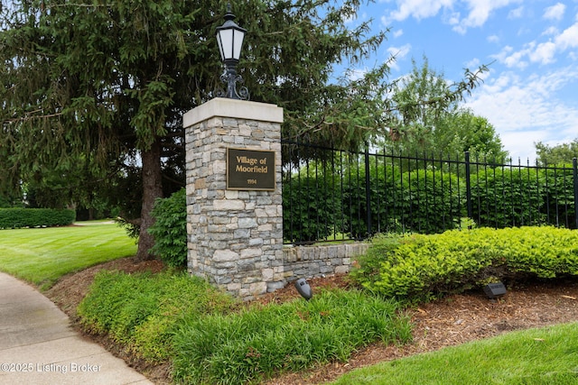 3908 Keal Run Way, Louisville, KY 40241 - view of community / neighborhood sign