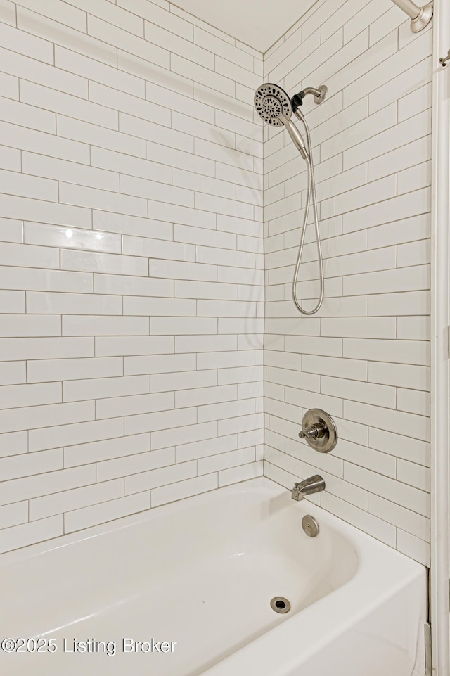 1507 Glenrock Rd, Louisville, KY 40216 - bathroom with bathtub / shower combination