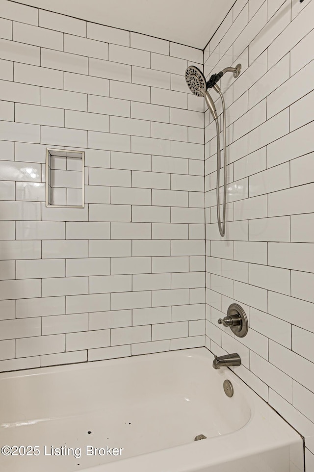 1507 Glenrock Rd, Louisville, KY 40216 - bathroom with shower / bathtub combination