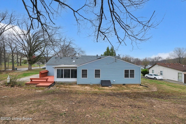 8400 Wisertown Rd, Louisville, KY 40214 - rear view of property with a sunroom, crawl space, and roof with shingles