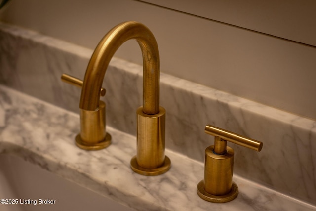 11805 Cedardale Rd, Anchorage, KY 40223 - bathroom view of a sink