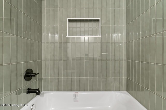 4205 Cottagehill Rd, Louisville, KY 40299 - full bathroom with shower / bath combination