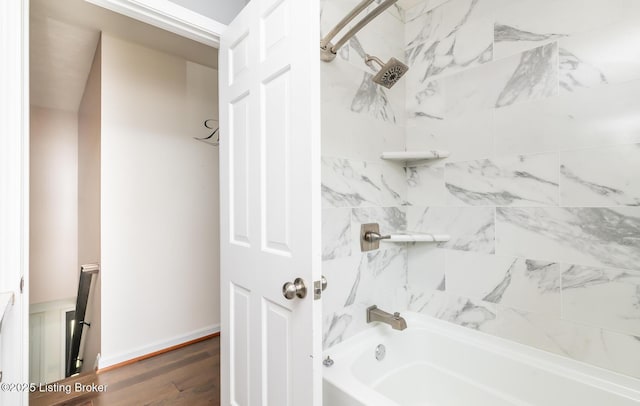 1311 Pollitt Ct, Louisville, KY 40223 - full bath with shower / bathtub combination