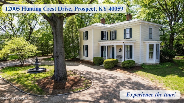 12005 Hunting Crest Dr, Prospect, KY 40059 - photo 3