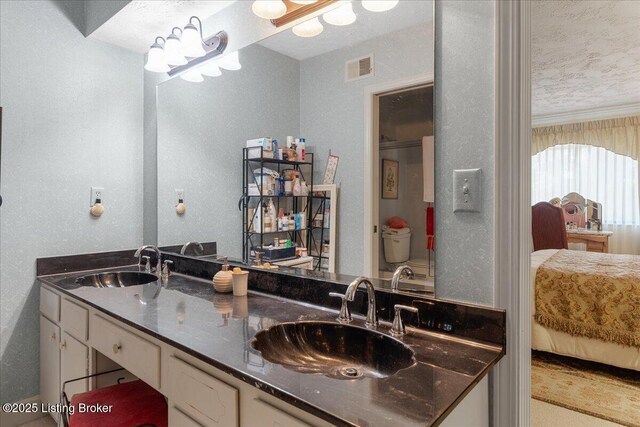 5800 Coach Gate Wynde Unit 278D, Louisville, KY 40207 - photo 14
