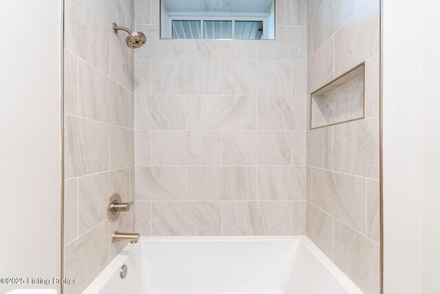 1576 Cherokee Rd Unit 1, Louisville, KY 40205 - bathroom featuring shower / tub combination