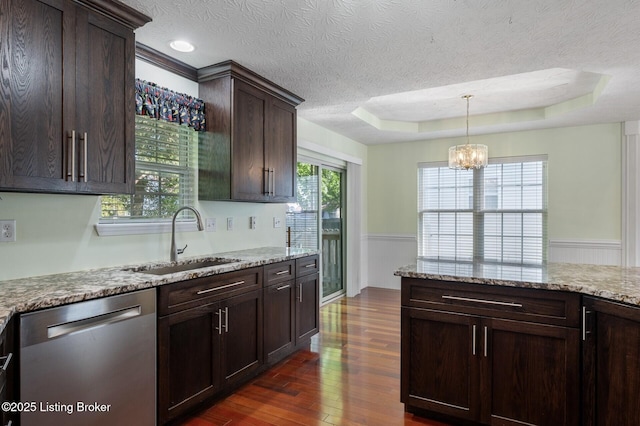 6511 Spencerwood Ct, Louisville, KY 40229 - photo 8