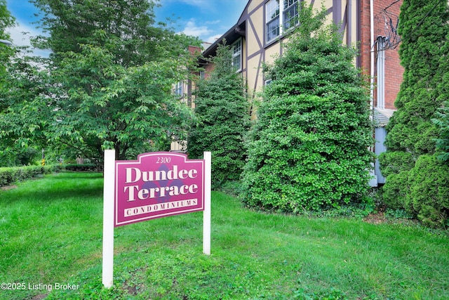 2300 Dundee Rd Unit 2, Louisville, KY 40205 - community / neighborhood sign featuring a yard