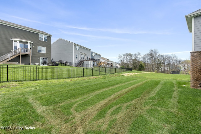 2824 Alder Wood Ln, La Grange, KY 40031 - view of yard