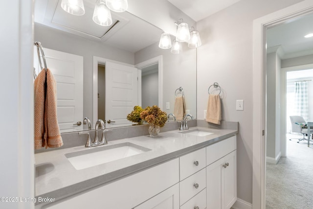 17716 Shakes Creek Dr, Fisherville, KY 40023 - full bath with double vanity and baseboards