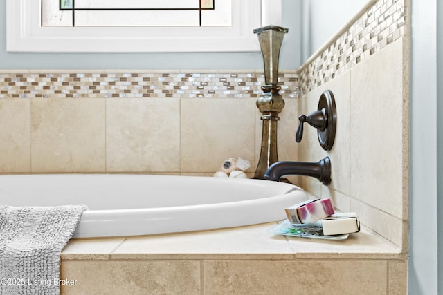 6400 Cedar Branch Ct, Louisville, KY 40291 - full bath featuring a tub and healthy amount of natural light