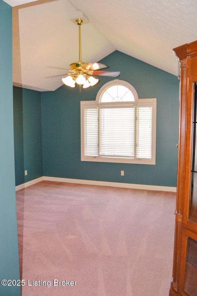 166 Castleton Dr, Bardstown, KY 40004 - unfurnished room featuring a ceiling fan, carpet, lofted ceiling, and baseboards