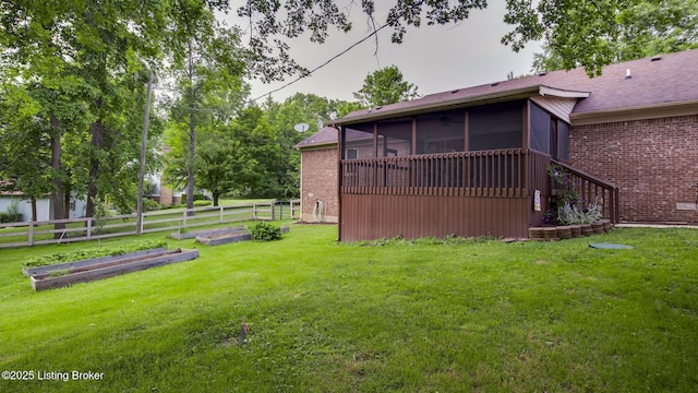 1625 Tina Ct, La Grange, KY 40031 - view of yard with a garden and a sunroom