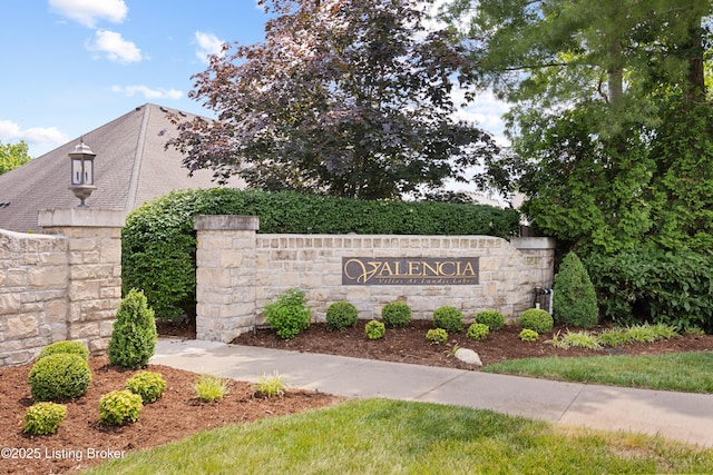 14601 Landon Ct, Louisville, KY 40245 - photo 54