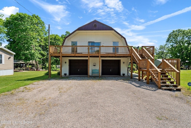 198 Moore Haven Cir, Cub Run, KY 42729 - photo 1